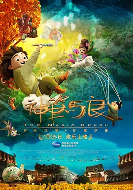 电影下载 高清首发